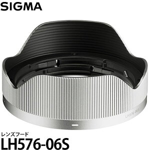 VO} LH576-06S Yt[h Vo[ 17mm F4 DG | Contemporaryp y[ z