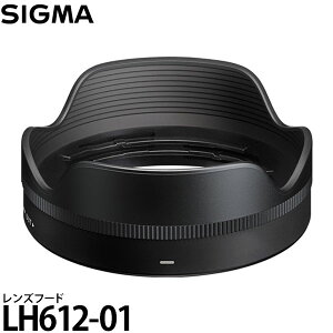 �V�O�} LH612-01 �����Y�t�[�h ��15mm F1.4 DC | Contemporary�t���i �y���[���� ���������z