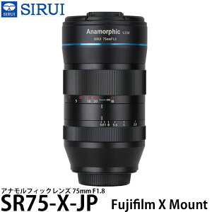 yz SIRUI SR75-X-JP 75mm F1.8 AitBbNY Lm FUJIFILM X}Egp