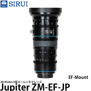 SIRUI Jupiter ZM-EF-JP 28-85mm 3{Y[Vl}Y EF}Egp yz