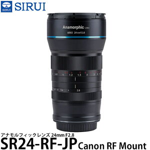 �y���������z SIRUI SR24-RF-JP 24mm F2.8 �A�i�����t�B�b�N�����Y �L���m��RF�}�E���g�p