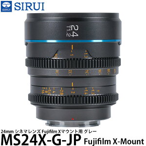 SIRUI MS24X-G-JP 24mm Vl}Y Fujifilm X}Egp O[ yz