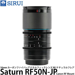 SIRUI Saturn RF50N-JP 50mm J[{t@Co[AitBbNY RF/i`tA Canon RF}Egp yz