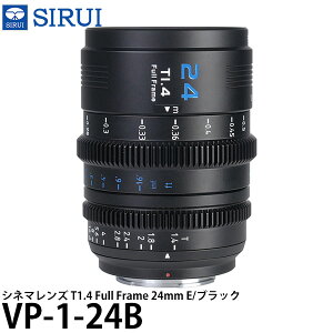 SIRUI VP-1-24B Vl}Y T1.4 Full Frame 24mm E/ubN(L/RF/Z}EgA_v^[t) yz