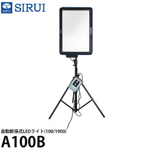 �y���[�J�[�����i/��������E�����s�z SIRUI A100B �����c����LED���C�g(100/1900) �y���������z