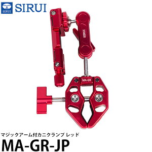 SIRUI MA-GR-JP }WbNA[tJjNv bh yz