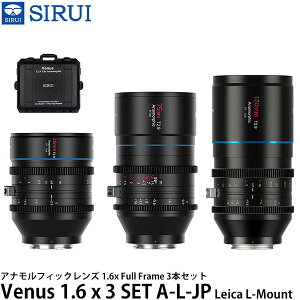 SIRUI Venus 1.6 x 3 SET A-L-JP AitBbNY 1.6x Full Frame 3{Zbg Leica L}Egp یP[Xt yziF[i5/9݁j