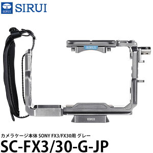 SIRUI SC-FX3/30-G-JP JP[W{ SONY FX3/FX30p O[ yz
