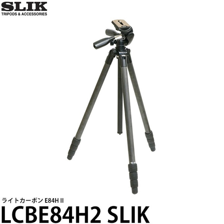 楽天市場】【送料無料】 スリック 三脚 LCBE84H2 SLIK ライトカーボン 