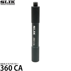 y[ z XbN SLIK 360JA_v^[ [THETA/Insta360/ANVJ]