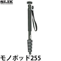 楽天市場】slik スリック 一脚 モノポッド 350 exnの通販