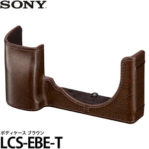 yz \j[ LCS-EBE-T {fBP[X uE [SONY/{fBJo[/JP[X/JJo[/6100/6400/6000/6300Ή]