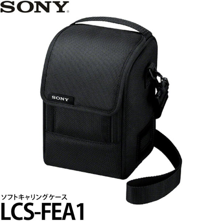 楽天市場】【送料無料】 ソニー LCS-FEA1 ソフトキャリングケース 