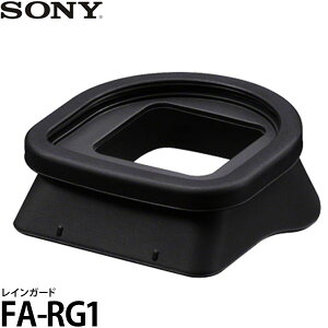 y[ z \j[ FA-RG1 CK[h [SONY/9/7R III/7III/7R II/7S II/7 II/7R/7S/7/99 II/77 IIp]