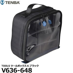 yz TENBA V636-648 TOOLS c[{bNX6 ubN [J ANZT[ p[c [P[X tbv]