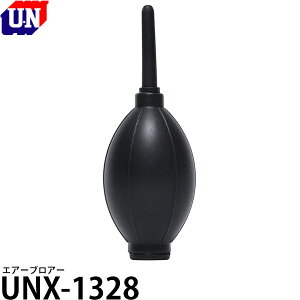 [Gk UNX-1328 RCuA[ ubN y[ zy[z