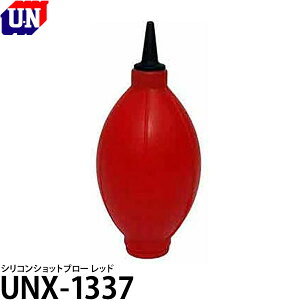 yz [Gk UNX-1337 VRVbgu[ bh [uA[/u[/J Y eiX]