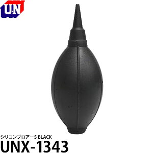 [Gk UNX-1343 VRuA[S BLACK y[ zy[z
