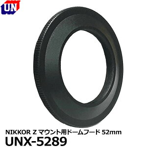 [Gk UNX-5289 NIKKOR Z}Egph[t[h52mmij y[ zy[z