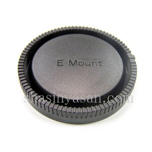 ユーエヌ UNX-8518 ソニーEマウント用レンズリアキャップ 【メール便 送料無料】【即納】