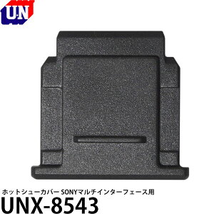 [Gk UNX-8543 zbgV[Jo[ SONY}`C^[tF[Xp y[ zy[z