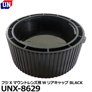 [Gk UNX-8629 FUJI X}EgYpWALbv BLACK y[ zy[z