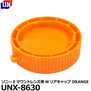 y[ z [Gk UNX-8630 SONY E}EgYpWALbv ORANGE [\j[ E}Egn JpYΉ ]