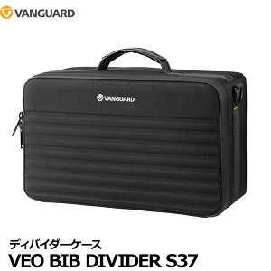 yz oK[h VEO BIB DIVIDER S37 fBoC_[P[X [vanguard BIBIBfBoC_[ JobO Ci[P[X @ގ[ AEghA Lv Ki]