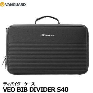 �y���������z �o���K�[�h VEO BIB DIVIDER S40 �f�B�o�C�_�[�P�[�X [vanguard ���B�IBIB�f�B�o�C�_�[ �J�����o�b�O �C���i�[�P�[�X �@�ގ��[ �A�E�g�h�A �L�����v �������K�i]