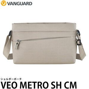 �o���K�[�h VEO METRO SH CM �V�����_�[�|�[�` �N���[�� �y���������z
