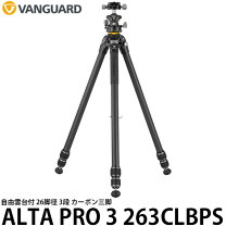 楽天市場】alta pro 263atの通販