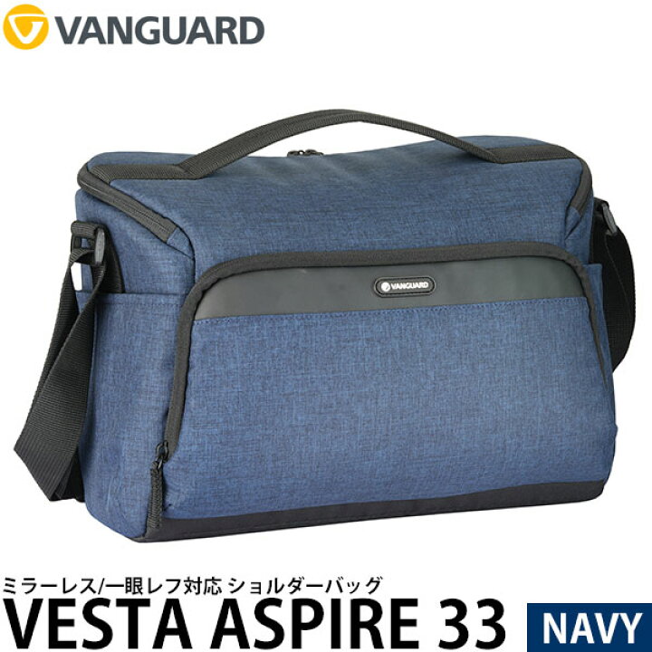 楽天市場】バンガード VANGUARD VESTA ASPIRE33 NV ショルダーバッグ 