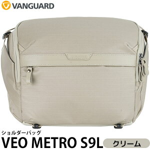 �o���K�[�h VEO METRO S9L CM �V�����_�[�o�b�O �N���[�� �y���������z