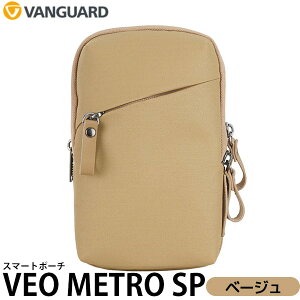 �o���K�[�h VEO METRO SP BG �X�}�[�g�|�[�` �x�[�W�� �y���[���� ���������z