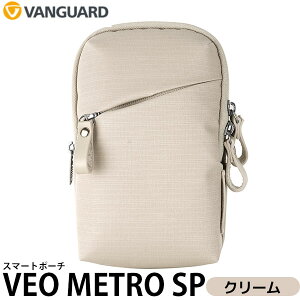 �o���K�[�h VEO METRO SP CM �X�}�[�g�|�[�` �N���[�� �y���[���� ���������z