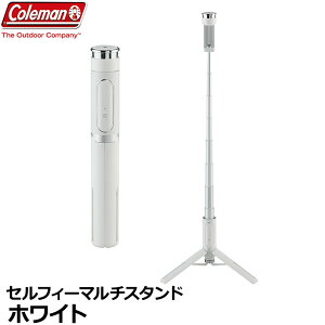 �x���{�� �R�[���}�� �Z���t�B�[�}���`�X�^���h �z���C�g [Coleman ���B��_ �X�}�[�g�t�H�� Bluetooth�Ή�] �y���������z