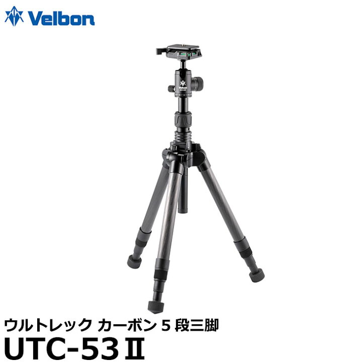 ベルボン Velbon UTC-53 II トラベル三脚 カーボン 5段 