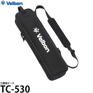 �x���{�� TC-530 �O�r�P�[�X �y���������z