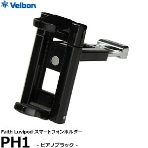 yz x{ PH1iPBj tFCX r|bh X}[gtHz_[ PH1sAmubN [X}[gtHpX^h/^eERuΉ/OrɎt\/Velbon]