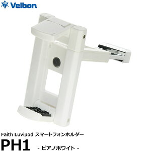 yz x{ PH1iPWj tFCX r|bh X}[gtHz_[ PH1sAmzCg [X}[gtHpX^h/^eERuΉ/OrɎt\/Velbon]