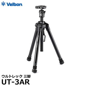 【送料無料】【即納】 ベルボン UT-3AR ULTREK カメラ三脚 [ウルトレック/アルミ5段三脚/ミラーレスカメラ向け/コンパクト三脚/UT3AR/Velbon]