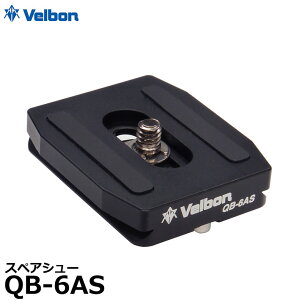 �x���{�� QB-6AS �X�y�A�V���[ �y���[���� ���������z