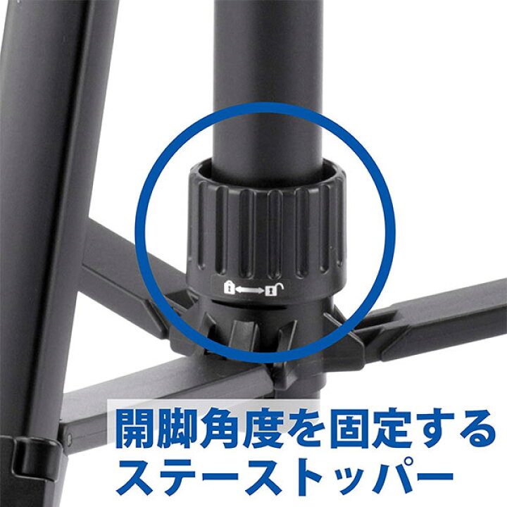 楽天市場】ベルボン EX-630II ファミリー三脚 【送料無料】 : 写真屋 