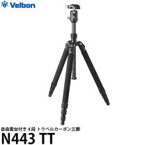 楽天市場】三脚 velbon vs-443qの通販