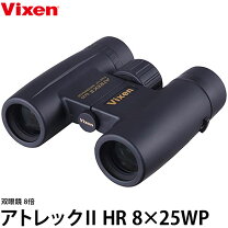 楽天市場】ビクセン アトレックii 8 25の通販