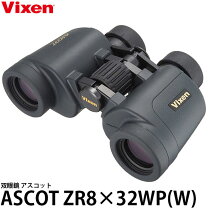 楽天市場】双眼鏡 アトレックii hr 10×32wpの通販