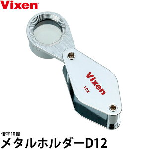 rNZ [y ^z_[D12 y[ zy[z