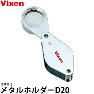 rNZ [y ^z_[D20 y[ zy[z