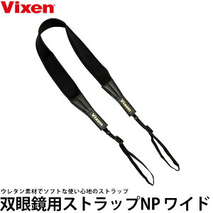 rNZ oዾpXgbvNP Ch y[ z