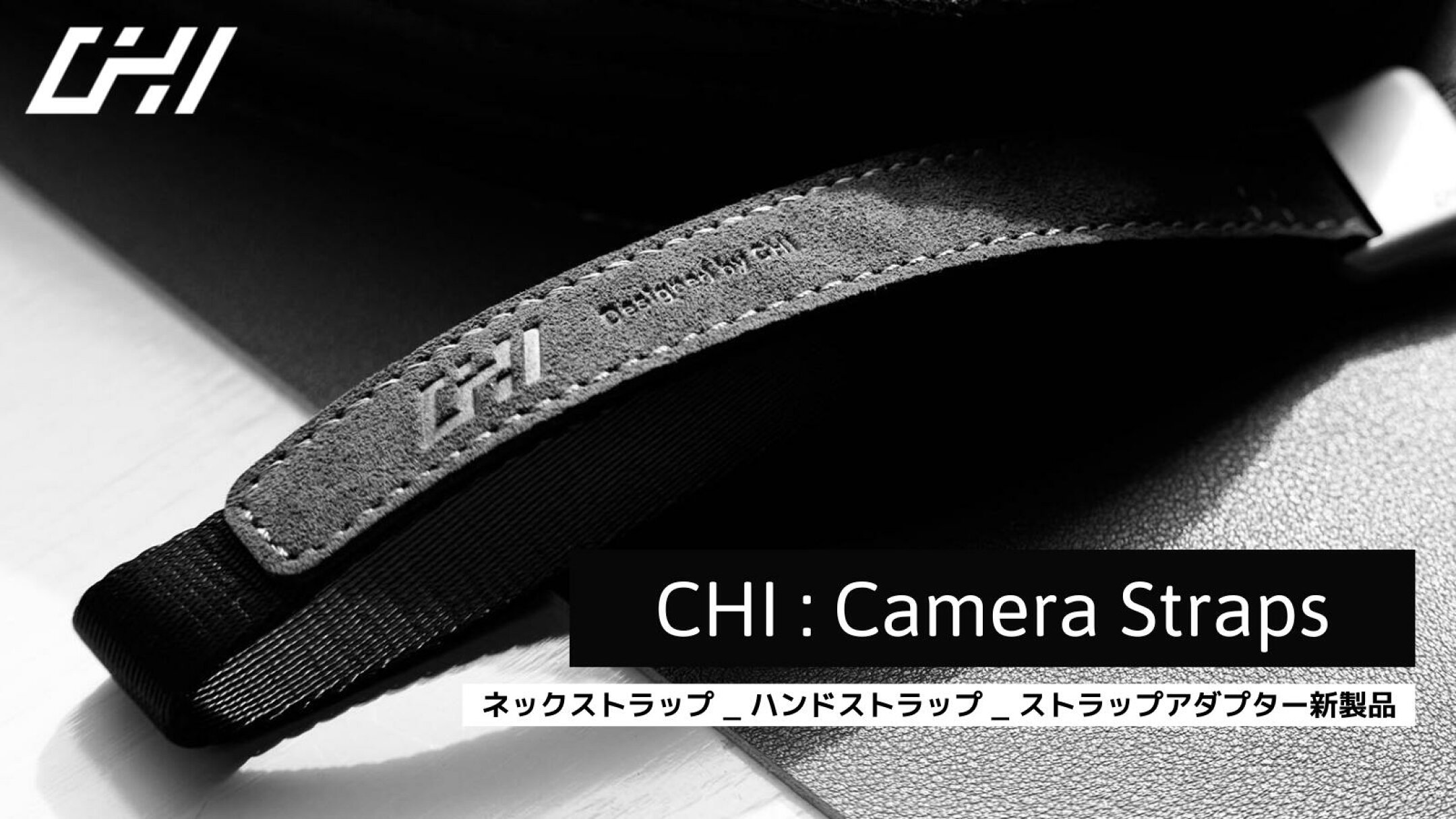 CHI カメラストラップ